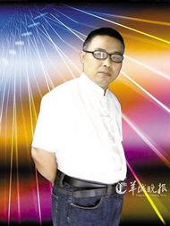 误国误民的意思，误国殃民的近义词