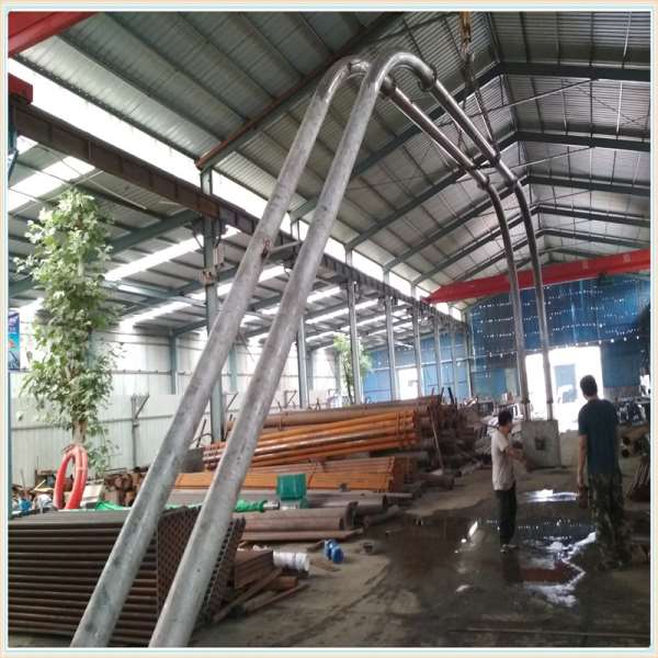 倒仓是什么意思