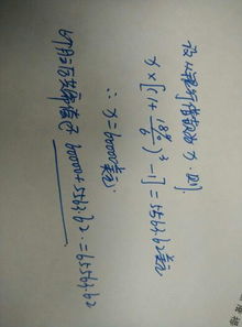 compounded quarterly，compounded continuously