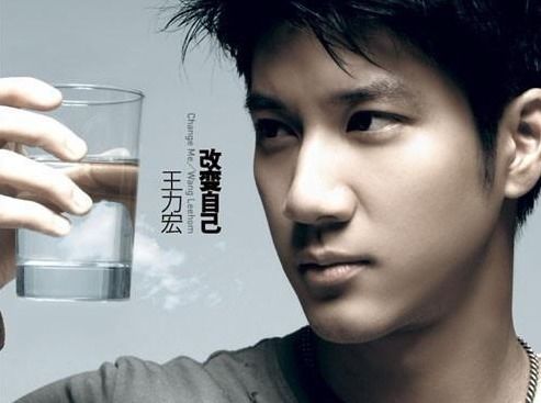 改变自己的歌词是什么?