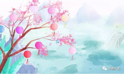 翘翘板打一字成语，翘翘板的谜底是什么