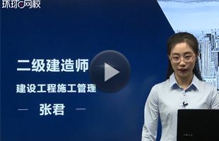 李玉龙的介绍