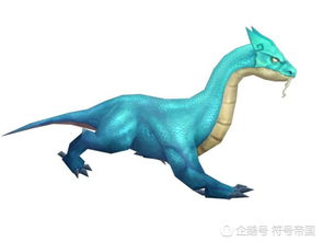 虎蛟山海经，虎蛟原型