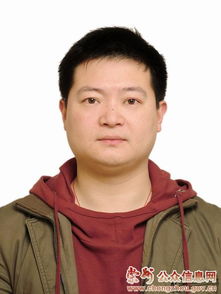 杨聪数学，杨聪慧