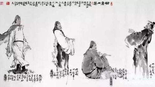 初唐四杰分别是谁