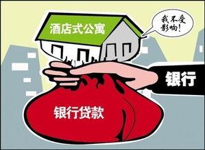 惨淡经营的意思