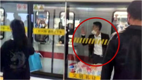 冲门气冲准确位置图，冲门疼痛怎么办