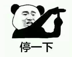 瞎说的拼音和组词，瞎说怎么读