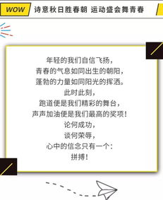 格致诚正修齐治平是什么意思?