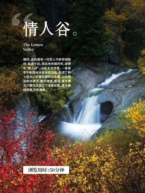 源一品百谷素养粥靠谱吗