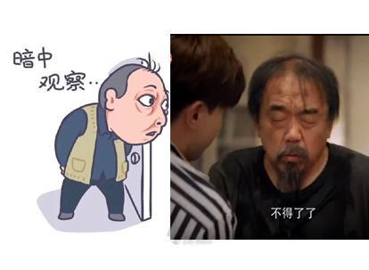 敏是什么意思 敏的意思