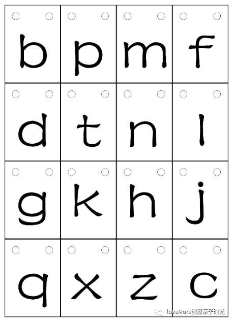 方的拼音组词，方的拼音怎么读音写的呀