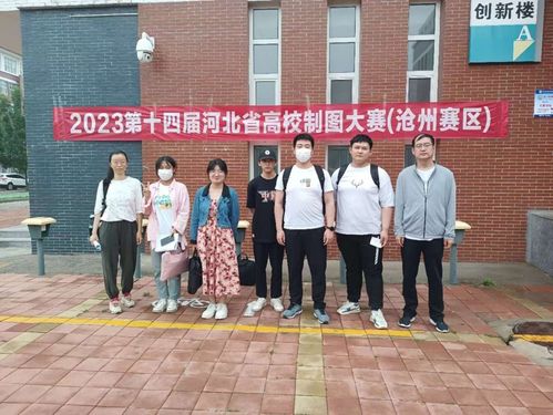 沧州职业技术学院学费多少钱，沧州职业技术学院招生办电话