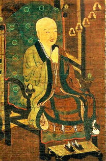 二祖的基本词义