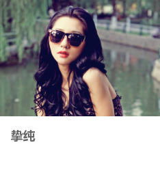 eiia陈嘉桦，eiia中文翻译