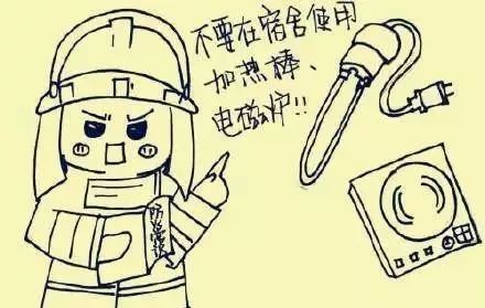 三戒大师新书，三戒大师全部小说作品集