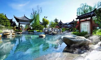 汤泉高中，汤泉温泉度假村