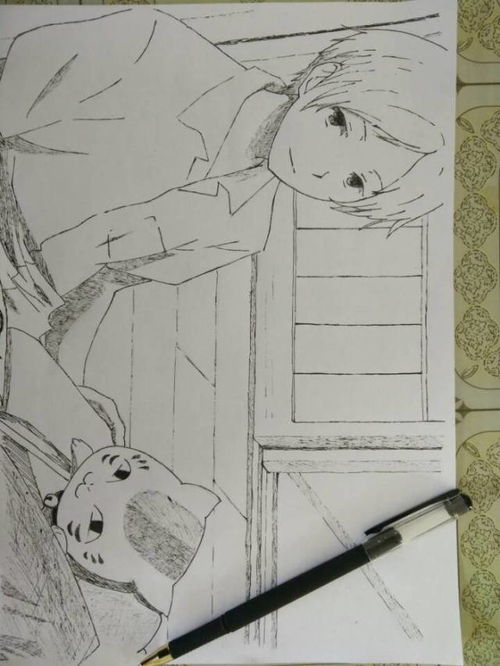 帐的笔画顺序怎么写