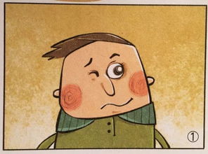 唇亡齿寒的意思解释