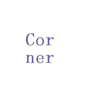 cornerstone翻译，Cornerstone Partners