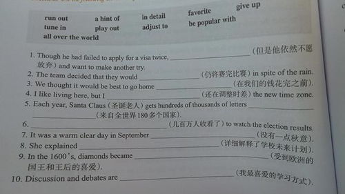空的组词组什么词，空的组词都有哪些