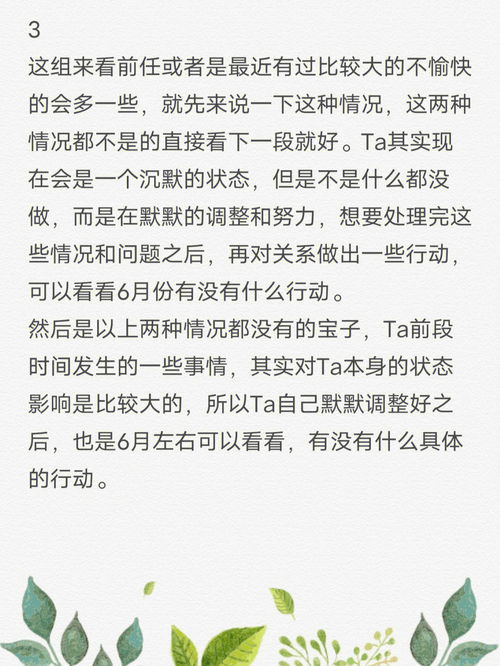 叹的成词语有哪些