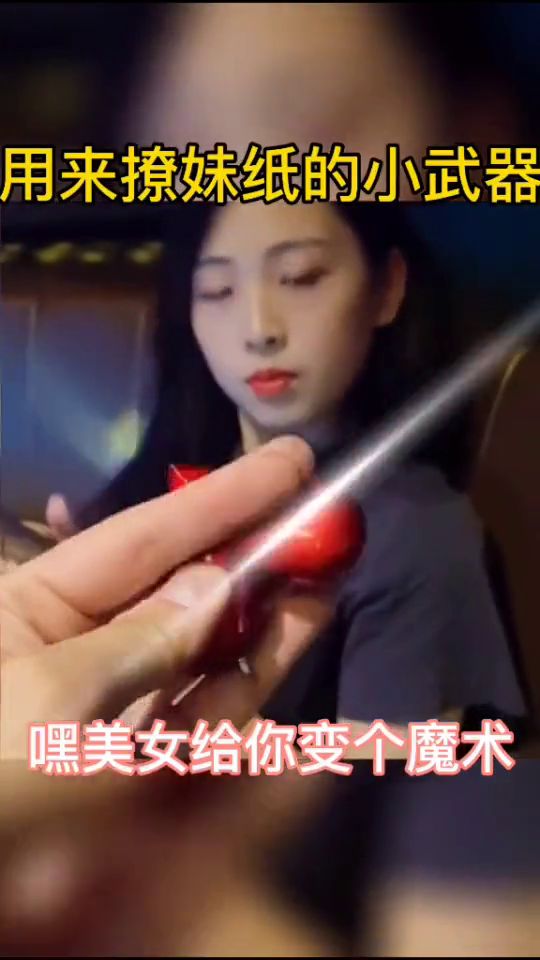 岁月纤尘的意思，紫陌纤尘的意思