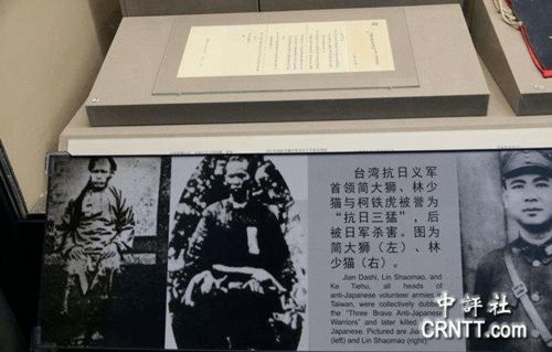 居功至伟的意思是什么 居功至伟的解释