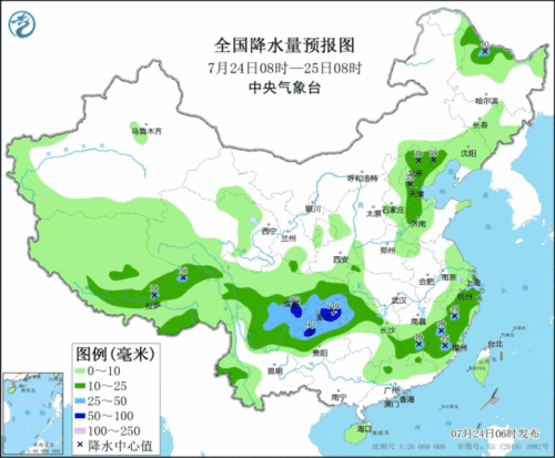 浙江金华天气预报15天查询百度，浙江金华天气预报一周