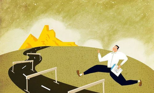 有缘共事是什么意思，共事什么什么成语