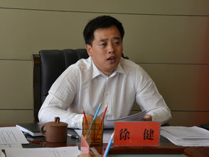 沈阳市交通局客运集团总经理是谁
