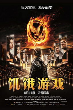 敢闯敢干唯实争先什么意思