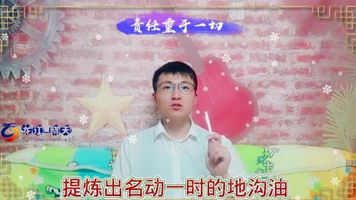 "人人为我,我为人人"是什么意思?
