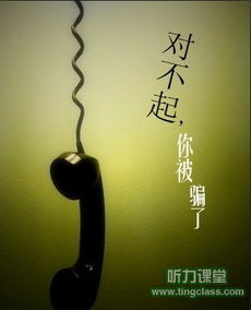 醒悟是什么意思，醒悟的意思解释