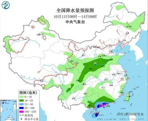 衢州市柯城区邮政编码