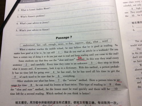 np.arrange是什么意思，arrange是什么意思啊了