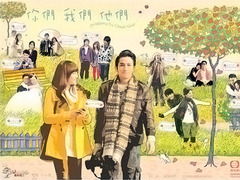 你们我们他们造句怎么弄，你们我们他们是第几人称