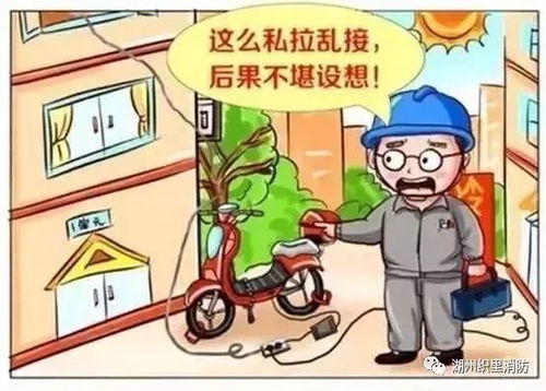 留心意思是什么