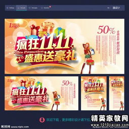 班长述职报告100字，大学班长述职报告