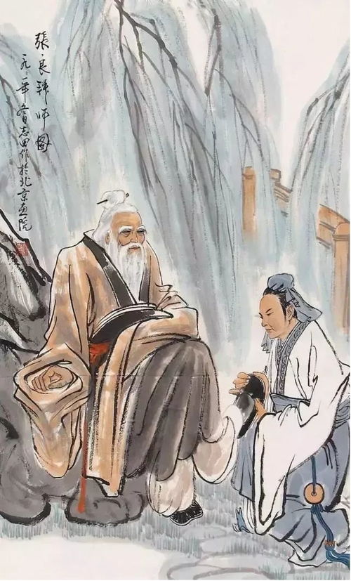 孺子可教的典故，孺子可教也是夸人吗