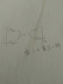 戊子是什么意思，戊寅是什么意思