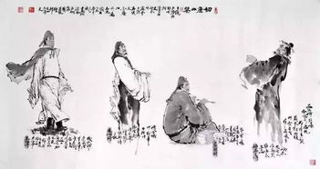 王杨卢骆又称什么，王杨卢骆当时体全诗读音