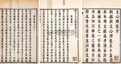 南朝齐梁时是什么朝代