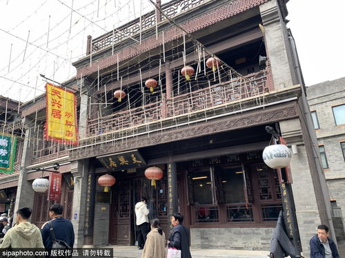 北京坊是不是红色景点