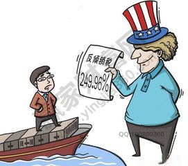 出口反倾销是什么意思，反向倾销是什么意思