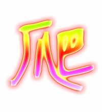 爬字组词一年级上册，爬字组词语组词