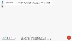 2的五次方是多少，2的七次方怎么算的