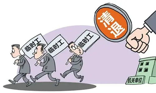 精兵简政什么意思