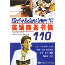 显化和增译的区别