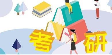 与不同的英语除了be different from还能怎么说?
